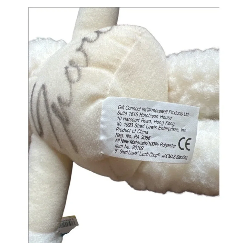 Vintage Lamb‎ Chop Shari Lewis Enterprises 9